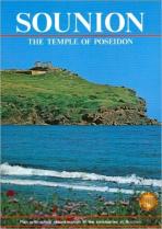 Sounion