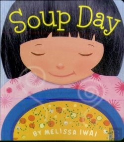 Bertrand.pt - Soup Day: A Picture Book