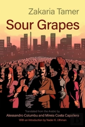 Sour Grapes
