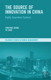 Source Of Innovation In China