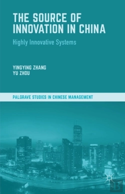 Bertrand.pt - Source Of Innovation In China