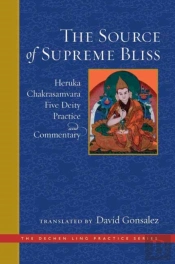 Source Of Supreme Bliss,The