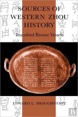 Bertrand.pt - Sources Of Western Zhou History
