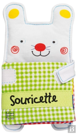 Bertrand.pt - Souricette