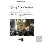 Souris ! Je T'Explique
