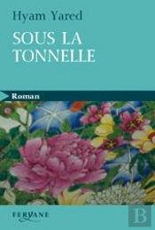 Sous La Tonnelle