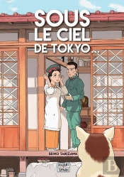 Sous Le Ciel De Tokyo... 01