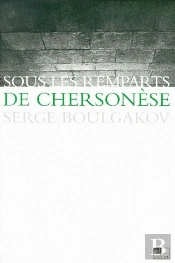 Sous Les Remparts De Chersonese