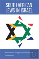 South African Jews In Israel