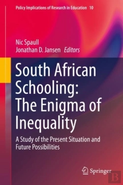 Bertrand.pt - South African Schooling: The Enigma Of Inequality