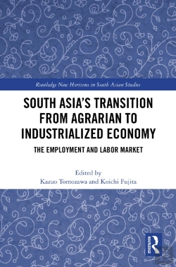 Bertrand.pt - South Asia'S Transition From Agrarian To Industrialized Economy
