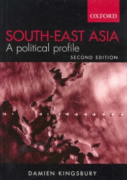 Bertrand.pt - South East Asia