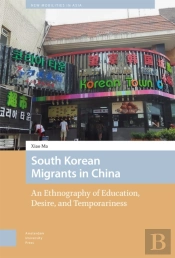 South Korean Migrants In China