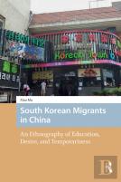 South Korean Migrants In China