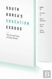 South Korea'S Education Exodus