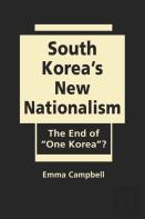 South Korea'S New Nationalism