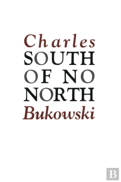 Bertrand.pt - South Of No North