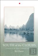 South Of The Clouds