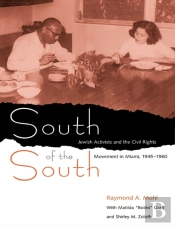 South Of The South