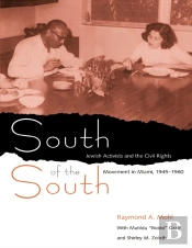 South Of The South