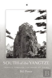 South Of The Yangtze