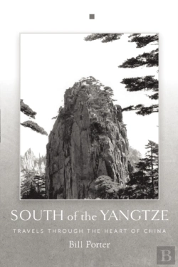 Bertrand.pt - South Of The Yangtze
