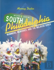 South Philadelphia