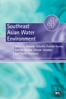 Southeast Asian Water Environment 4