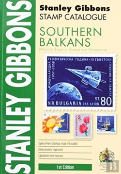 Bertrand.pt - Southern Balkans 1st Edition