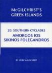 Southern Cyclades: Amorgos Ios Sikinos Folegandros
