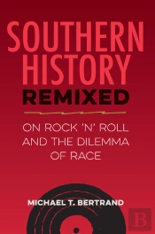 Southern History Remixed