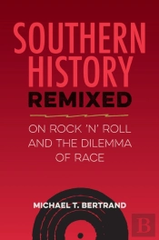 Southern History Remixed