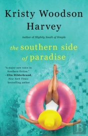 Southern Side Of Paradise