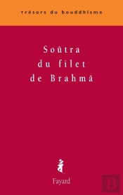 Soutra Du Filet De Brahma