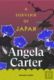 Souvenir Of Japan