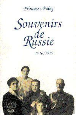 Bertrand.pt - Souvenirs De Russie