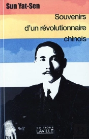 Souvenirs D'Un Révolutionnaire Chinois