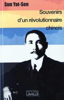 Bertrand.pt - Souvenirs D'Un Révolutionnaire Chinois