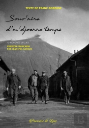 Souv'Nirs De M'Djoenne Temps - Souvenirs De Mon Jeune Temps