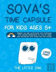 Sova'S Time Capsule For Kids Ages 5+