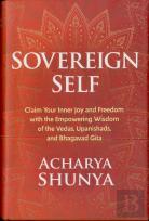 Sovereign Self