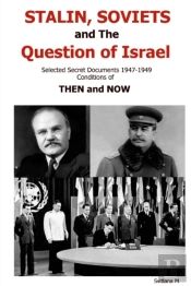 Soviet Israel Relations 1947-1949