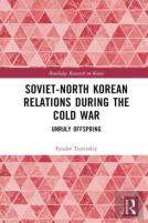 Soviet-North Korean Relations During The Cold War