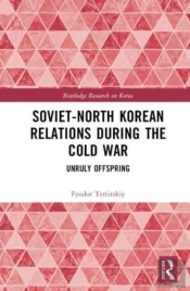 Soviet-North Korean Relations During The Cold War