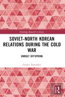 Soviet-North Korean Relations During The Cold War