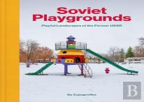 Soviet Playgrounds