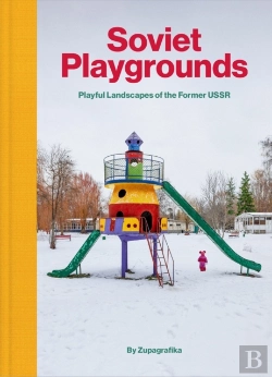 Bertrand.pt - Soviet Playgrounds