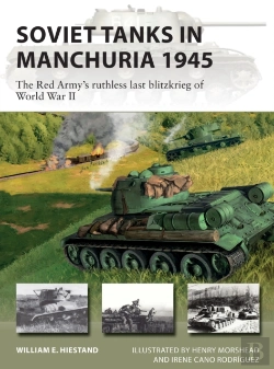 Bertrand.pt - Soviet Tanks In Manchuria 1945