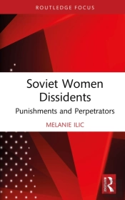 Soviet Women Dissidents