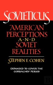 Sovieticus